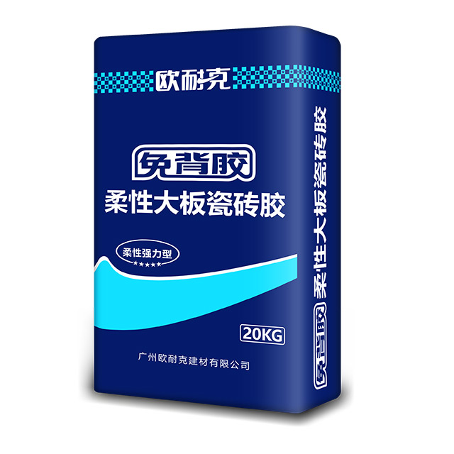 為什么貼大板，推薦用柔性瓷磚膠？