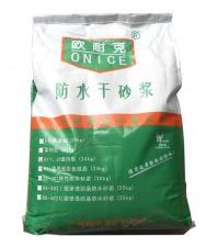  RS-301超強性能，地下室防水的不二選擇！