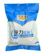 其實生活中有很多地方都可以用堵漏王的，比如墻裂紋縫隙，水管固定或其他需要永久固定的地方，以及水壓很高的漏水點。堵漏王的快速凝結和抗壓性能，讓它可以在很多方面發揮作用。