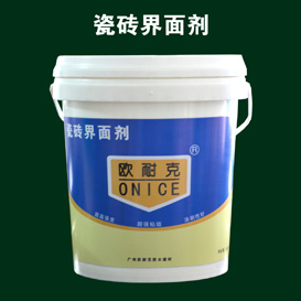 瓷磚方面粘貼、防水、抗?jié)B問(wèn)題集合