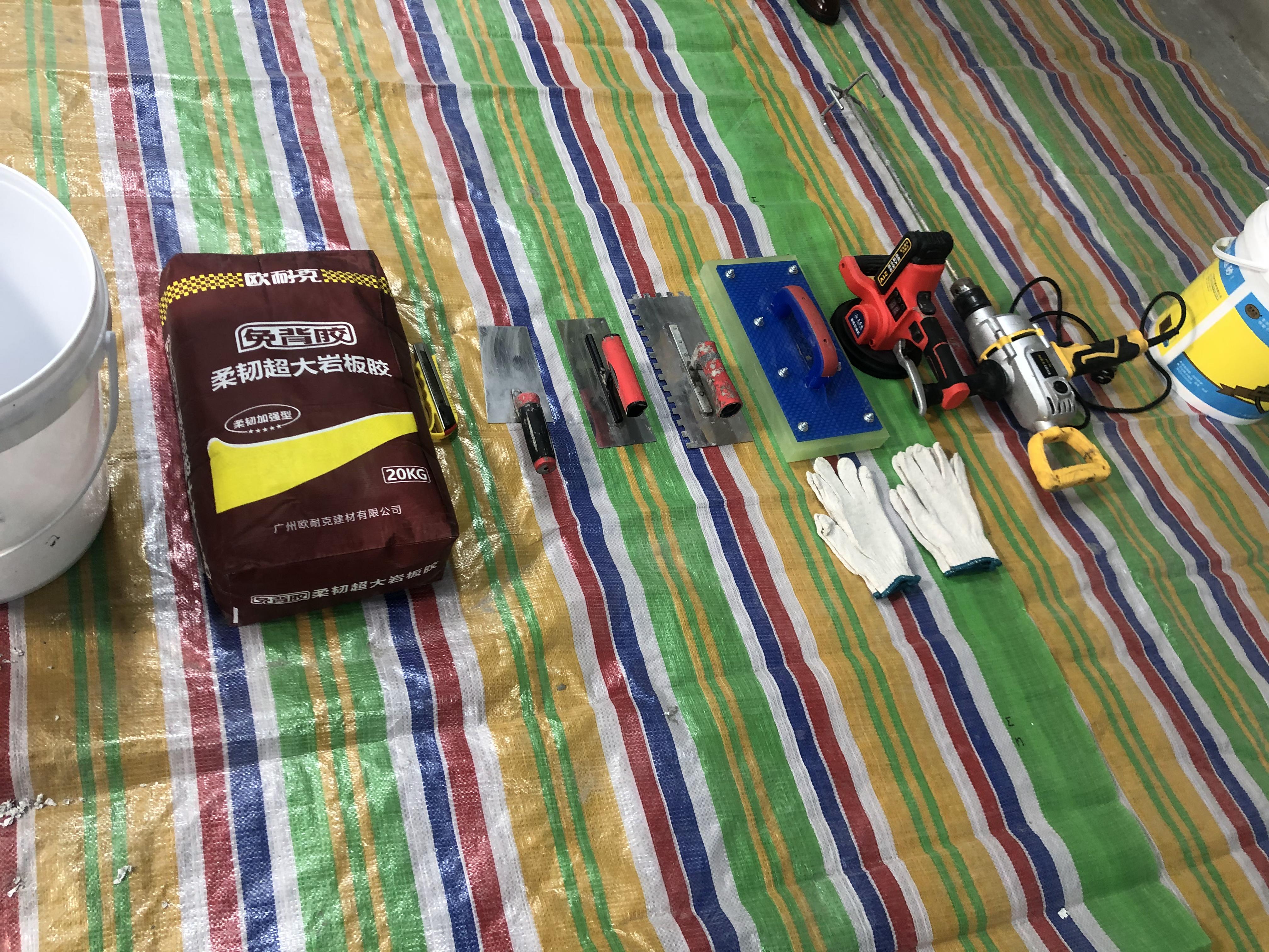 歐耐克瓷磚膠施工方法，4步操作一次就會