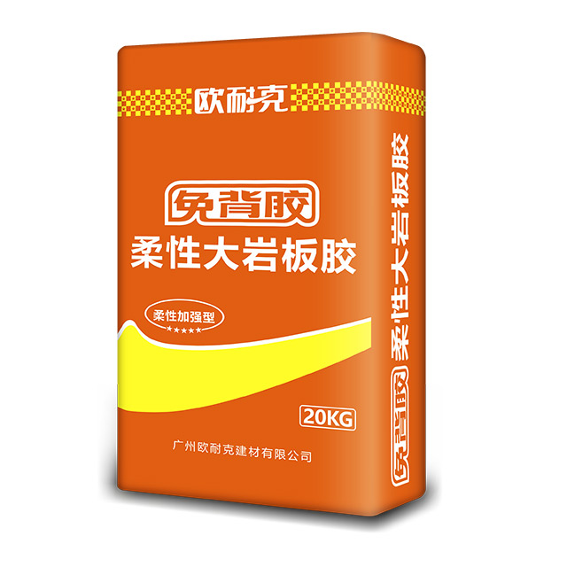 如何選擇瓷磚膠？