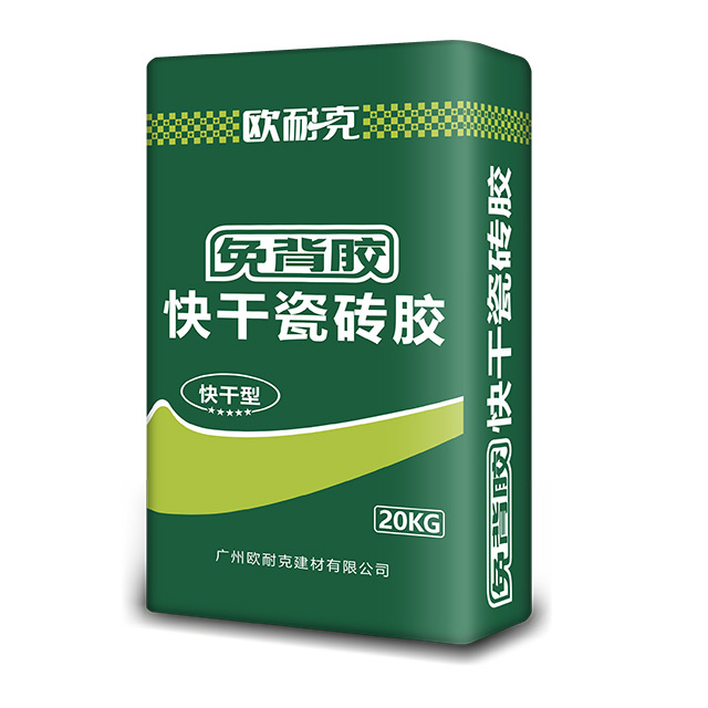 免背膠瓷磚膠對比瓷磚膠有什么優勢？